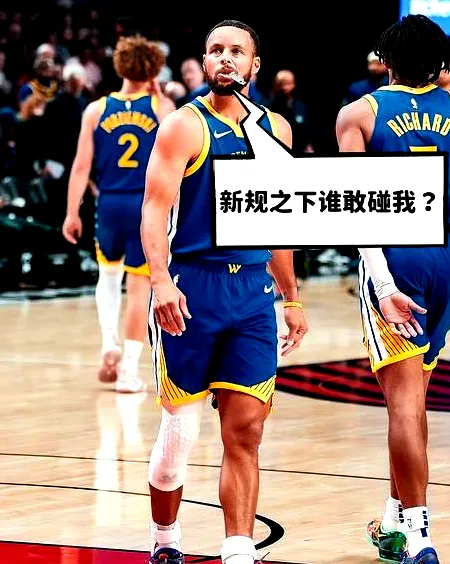 7月1日, 重磅！A&middot;史密斯热议本&middot;西蒙斯重返NBA，库里神射对比引深思